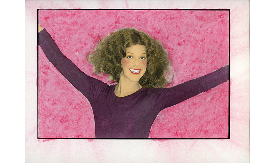 Gilda radner edie baskin
