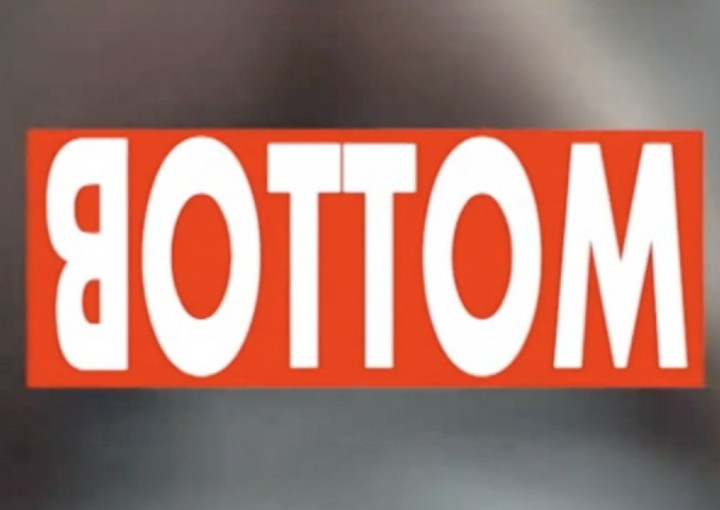 Title card from the documentary film Bottom