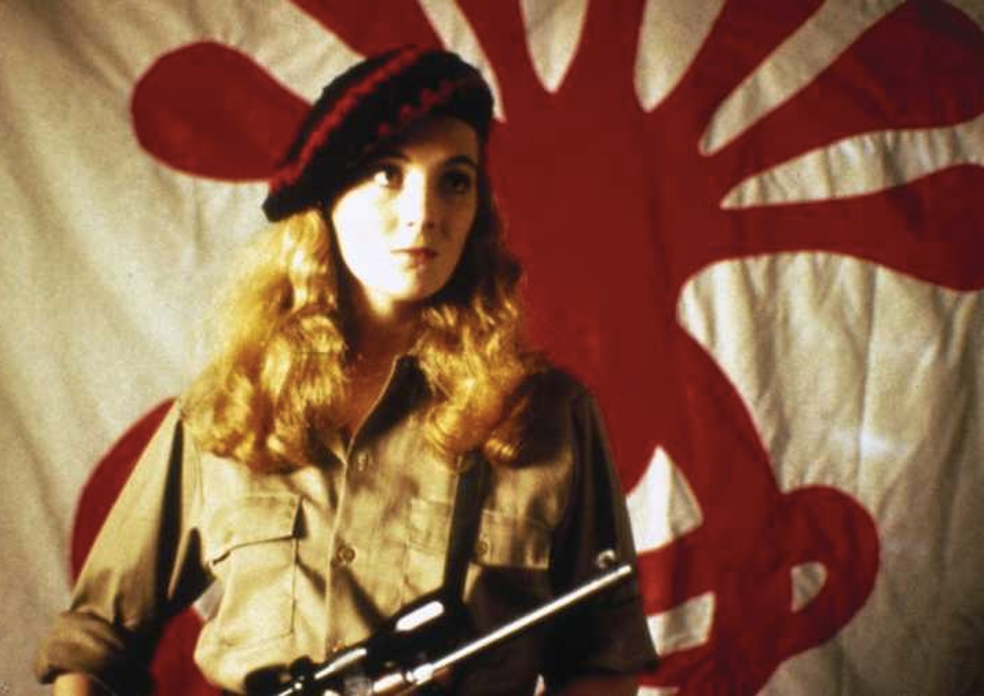 Image from the motion picture Patty Hearst
