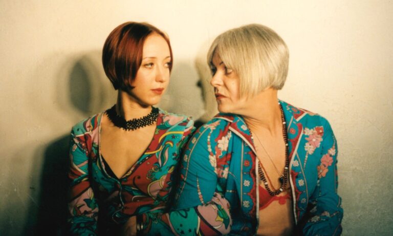 Image from the motion picture S/He Is Still Her/e