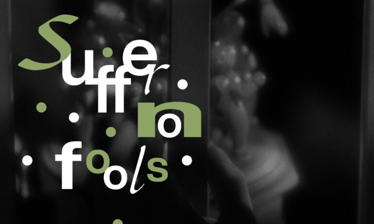 Flyer for Suffer No Fools