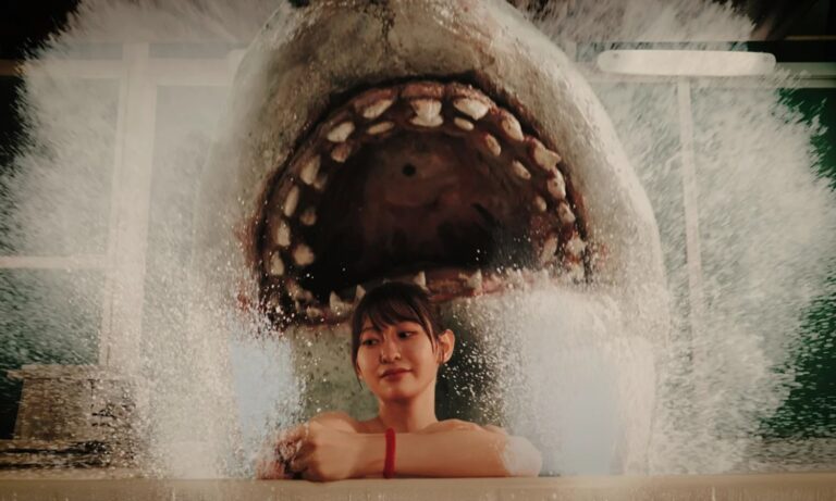 Image from the motion picture Hot Spring Shark Attack