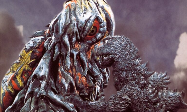 Image from the motion picture Godzilla vs. Hedorah