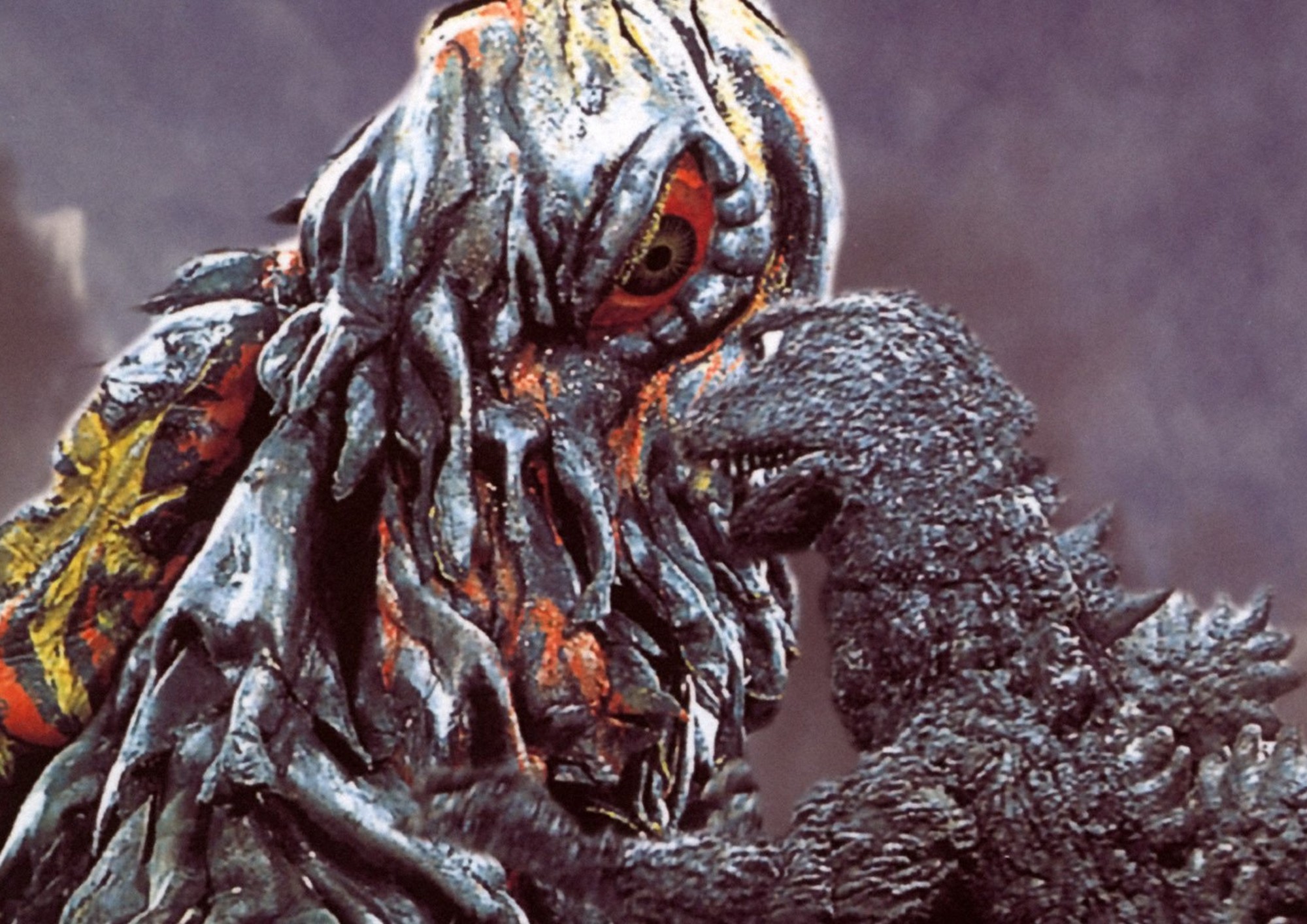 Image from the motion picture Godzilla vs. Hedorah