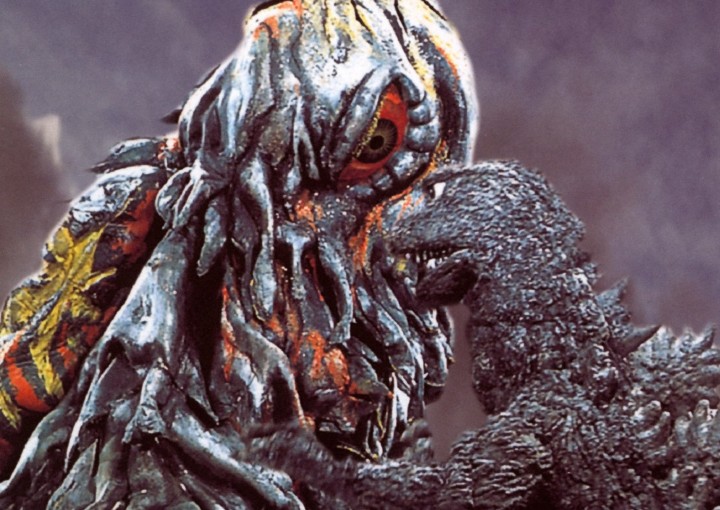 Image from the motion picture Godzilla vs. Hedorah