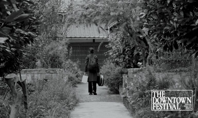 Image from the short film Untitled Ghost Story