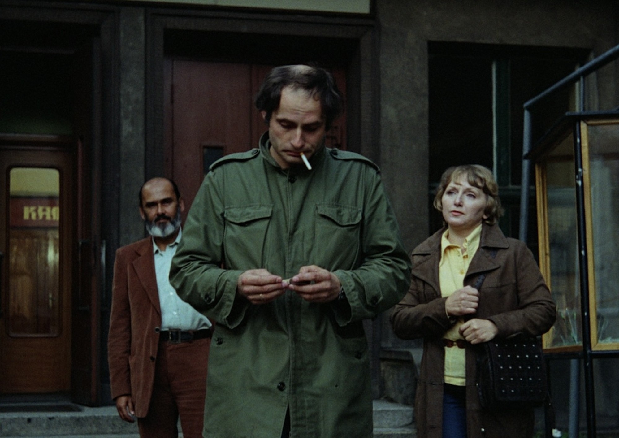 Image from motion picture Provincial Actors