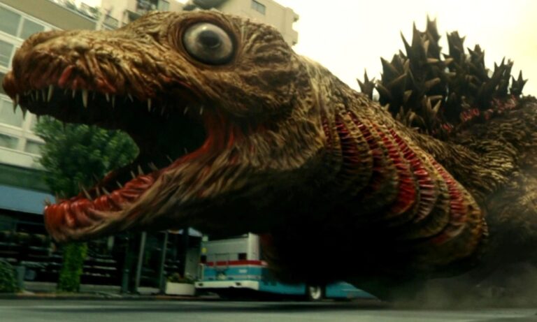 Image from the motion picture Shin Godzilla