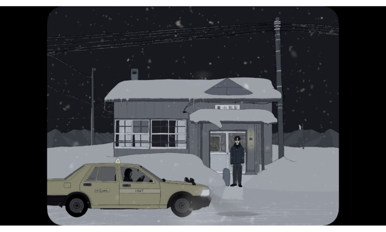 still image from Jinsei