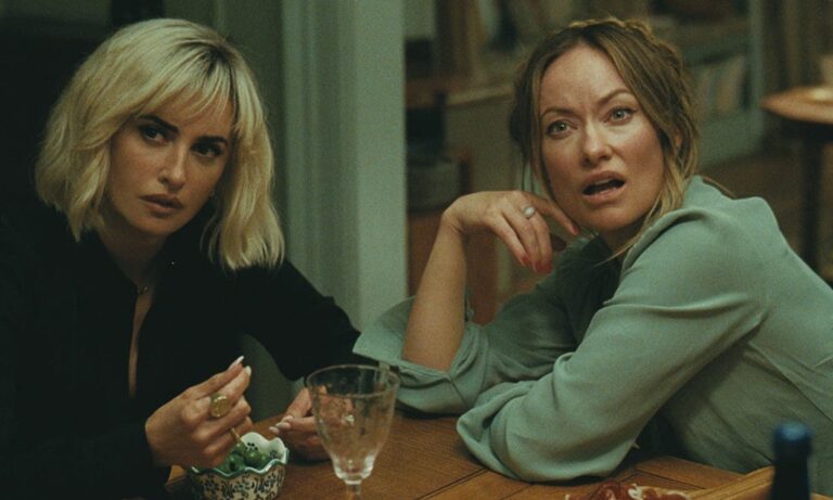 Scene from the film, The Invite.