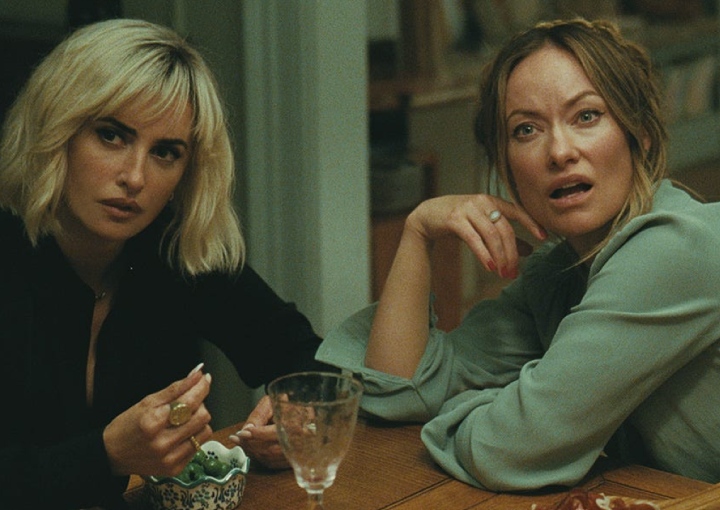 Scene from the film, The Invite.